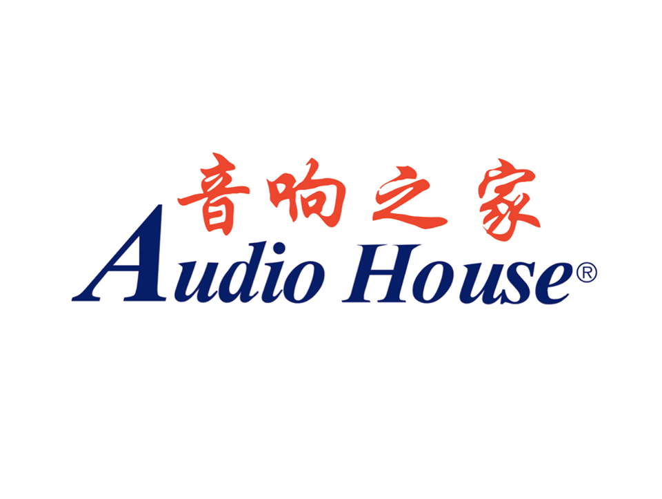 Audio House - Why Not Deals 1 & Promotions