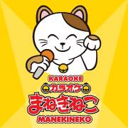 Manekineko | Why Not Deals & Promotions