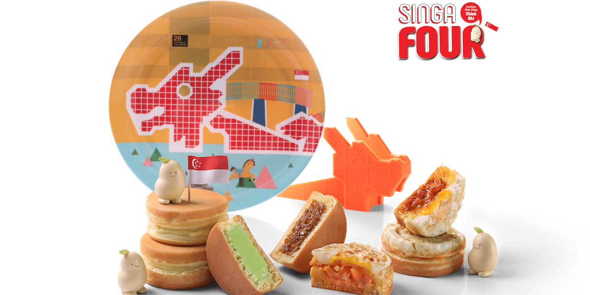 Mr Bean Singapore Celebrates National Day with SINGAFOUR Promotion 15 Jul - 31 Aug 2019 | Why Not Deals & Promotions