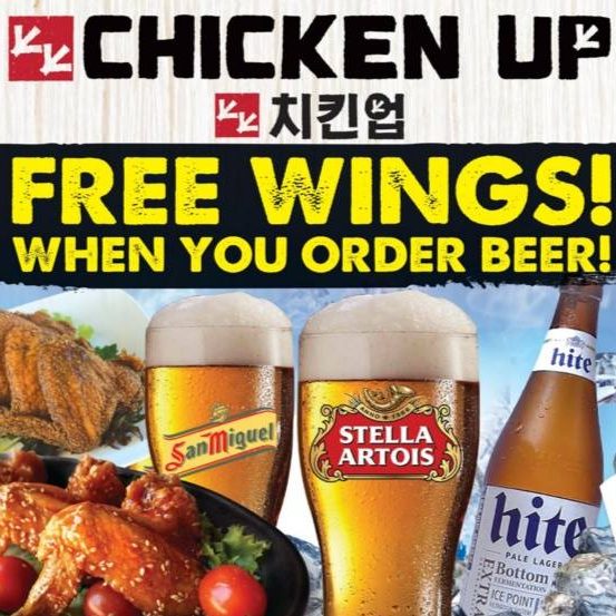 Chicken Up CentrePoint Beer with Free Wings Ends 31 Jun 2016