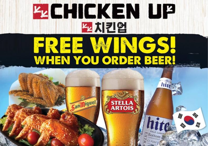 Chicken Up CentrePoint Beer with Free Wings Ends 31 Jun 2016 - Why Not Deals