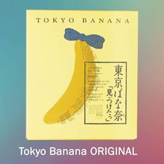 ShiokJapan $39 for 2 Boxes of Tokyo Banana ends This Week