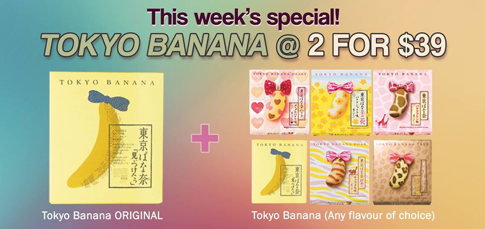ShiokJapan $39 for 2 Boxes of Tokyo Banana ends This Week - Why Not Deals