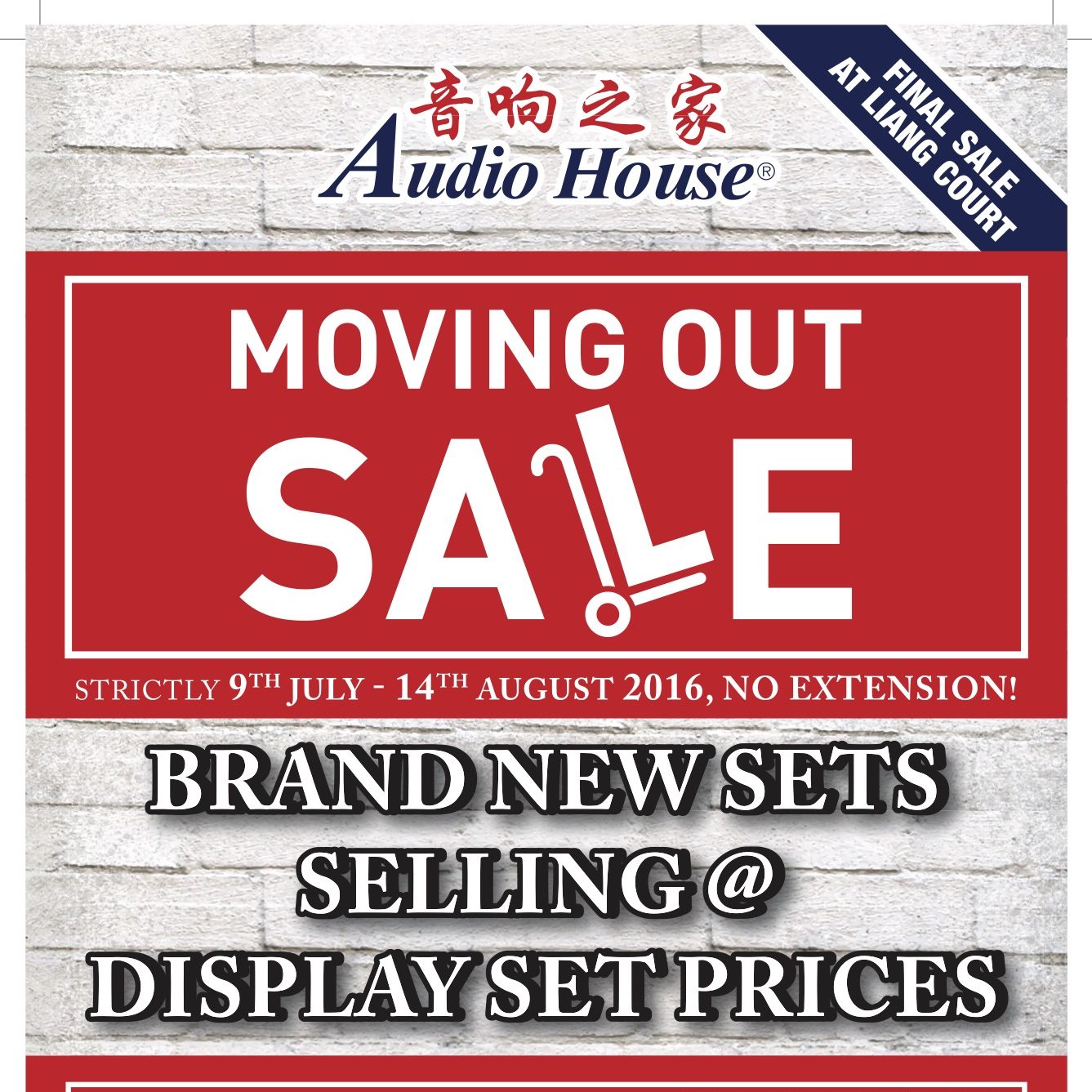 Audio House Moving Out Sale Singapore Promotion 9 Jul to 14 Aug 2016