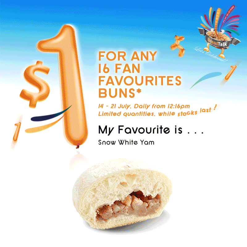 Breadtalk 16 Years $1 Bread Singapore Promotion 14 to 21 Jul 2016