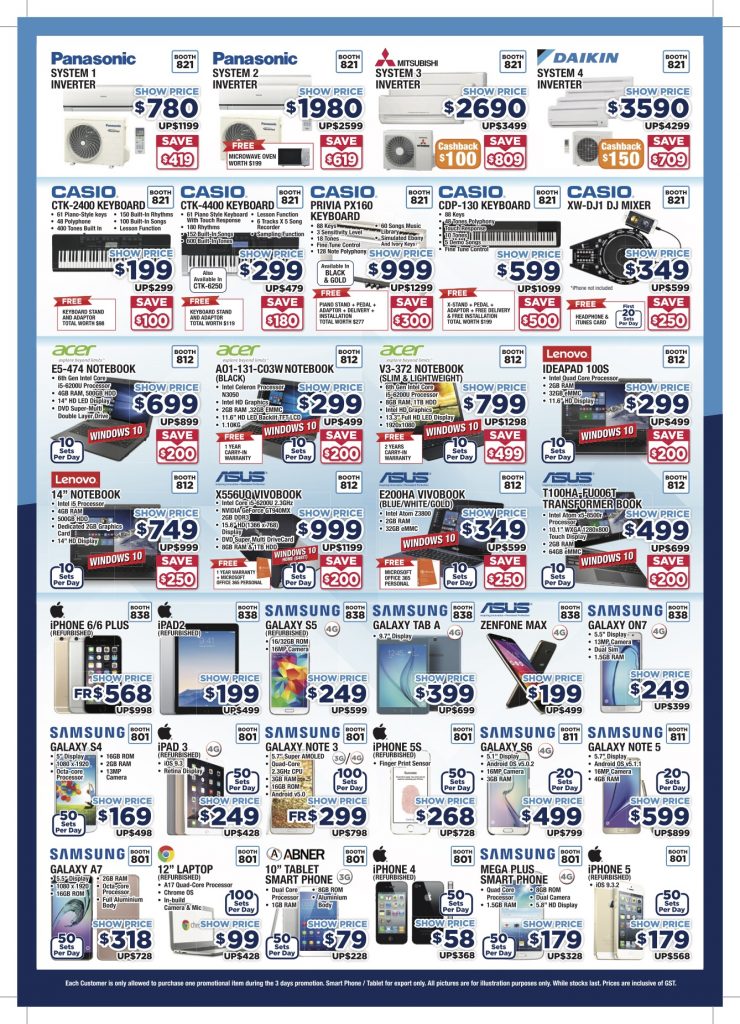 Electronics EXPO 2016 Singapore Promotion 22 to 24 Jul 2016 | Why Not Deals
