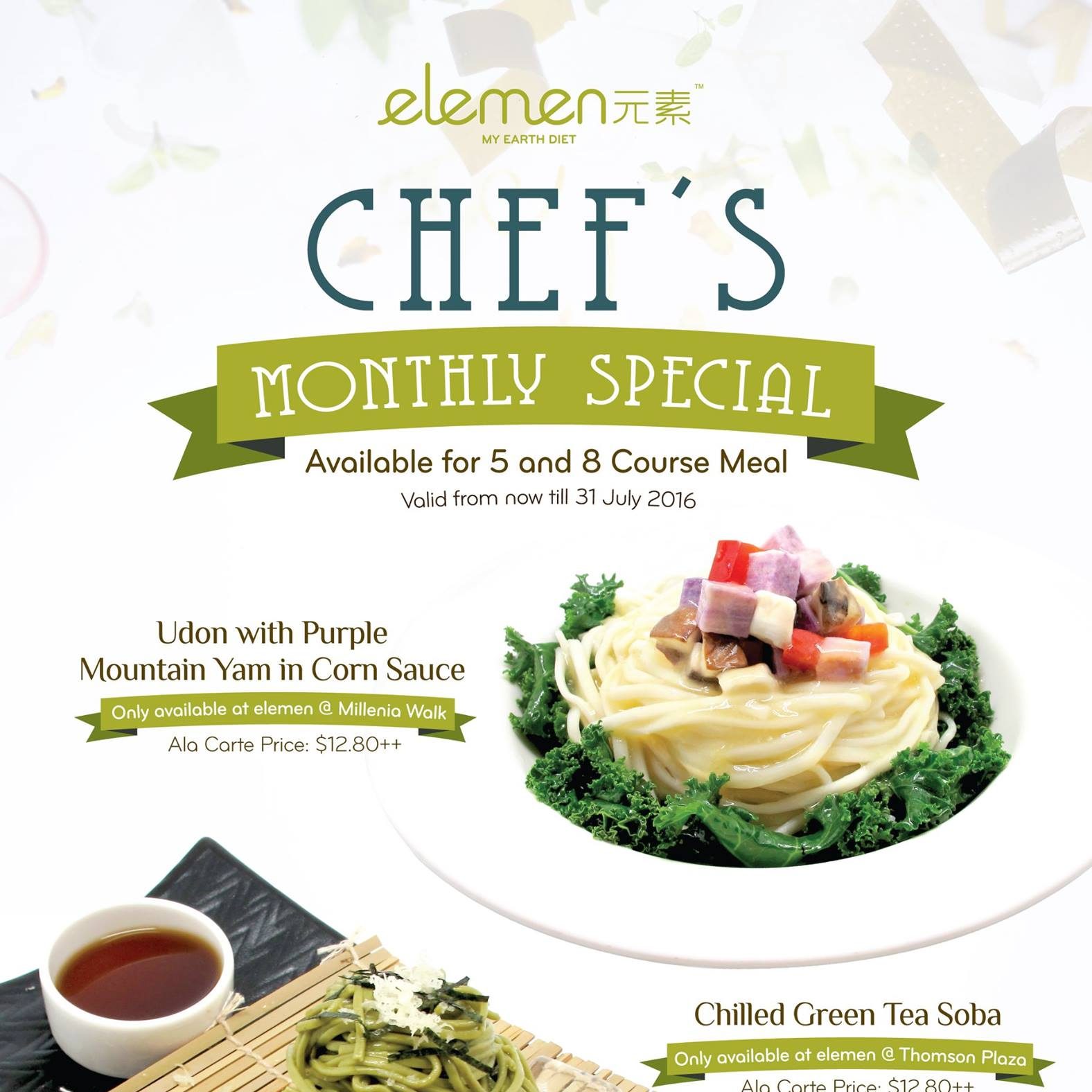 Elemen Chef’s Monthly Special Singapore Promotion ends 31 Jul 2016
