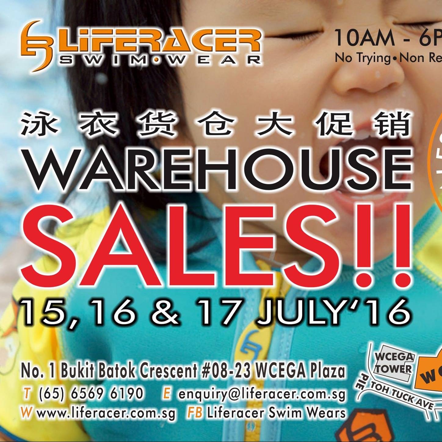 Liferacer Warehouse Sale Singapore Promotion 15 to 17 Jul 2016