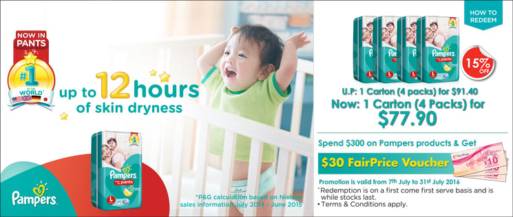 NTUC FairPrice Singapore Pampers Promotion 7 to 31 Jul 2016 | Why Not Deals 1