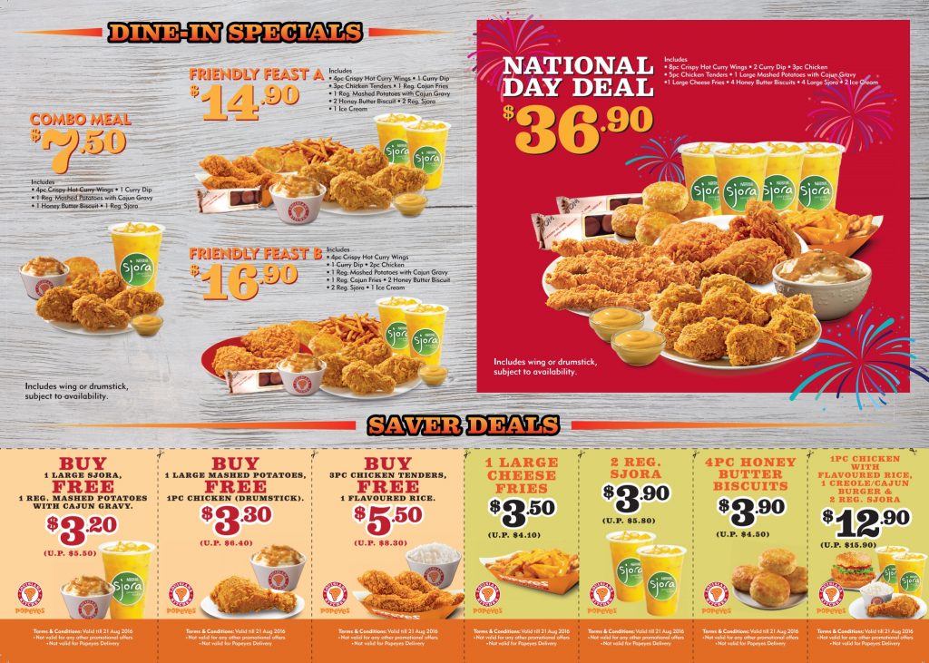 Popeyes Crispy Hot Curry Wings Coupon Singapore Promotion ends 21 Aug 2016 | Why Not Deals 1