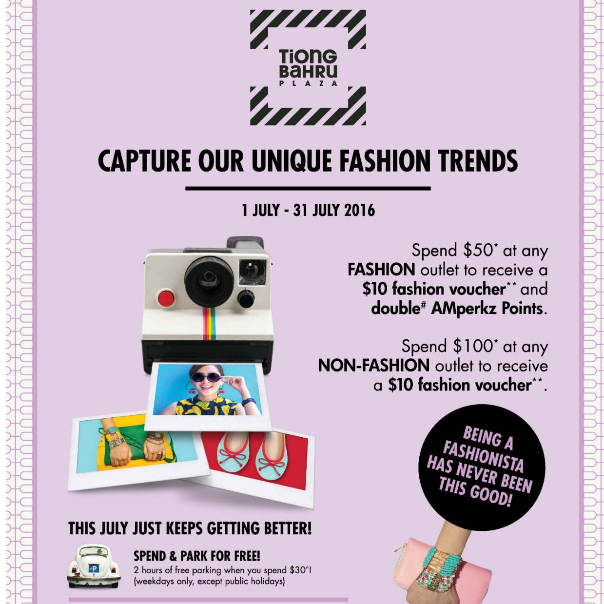 Tiong Bahru Plaza Fashion Trends Singapore Contest 1 to 31 Jul 2016