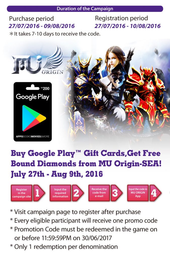 7-Eleven MU Online Google Play Gift Card Singapore Promotion 27 Jul to 9 Aug 2016 | Why Not Deals 2