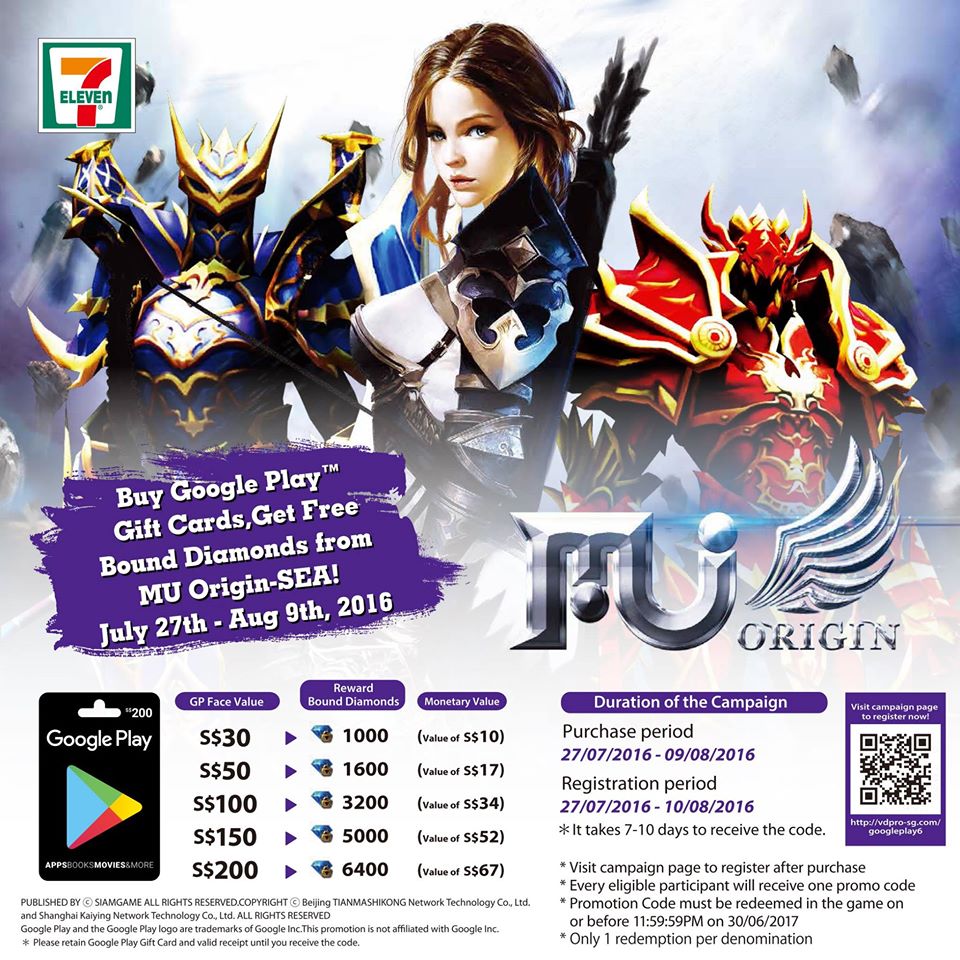 7-Eleven MU Online Google Play Gift Card Singapore Promotion 27 Jul to 9 Aug 2016