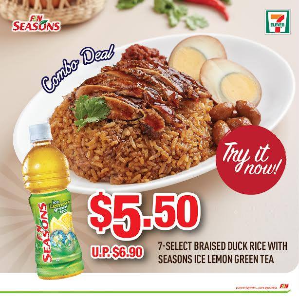 7-Eleven Singapore Braised Duck Rice with Seasons Ice Lemon Green Tea Promotion ends 15 Sep 2016