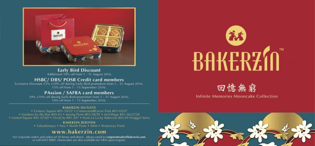 Bakerzin Mooncakes Early Bird Discount Singapore Promotion 1 to 31 Aug 2016 | Why Not Deals 5