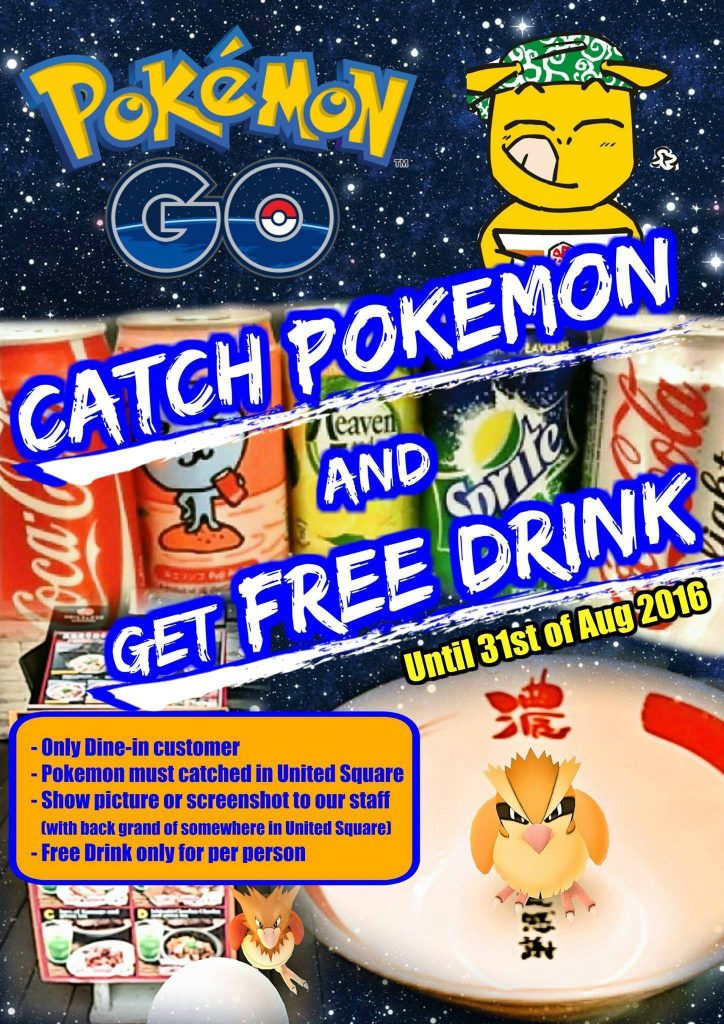 Bariuma Singapore Pokemon GO Catch Pokemon & Get FREE Drink ends 31 Aug 2016 | Why Not Deals