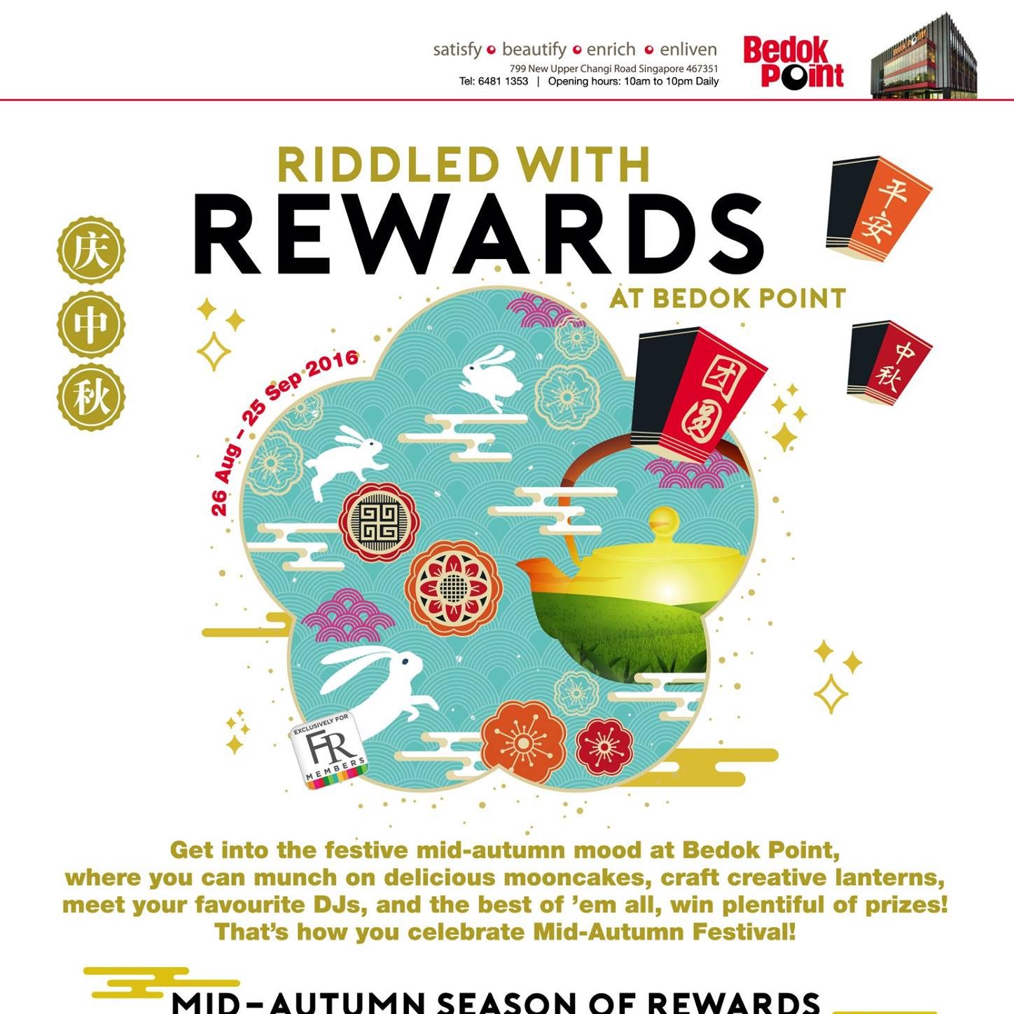 Bedok Point Singapore Riddled with Rewards Mid-Autumn Season Promotion 26 Aug to 25 Sep 2016
