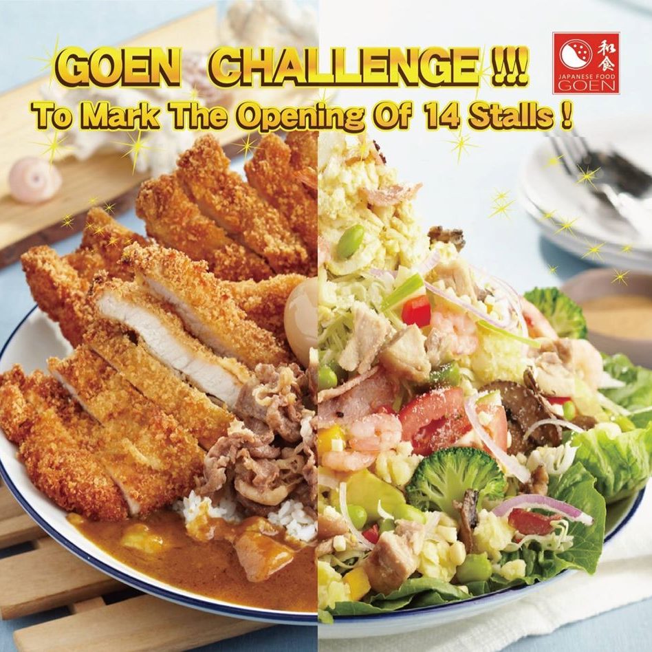 GEON Ultimate Curry Rice & Mount Fuji Salad Challenge Singapore Contest ends 31 Aug 2016