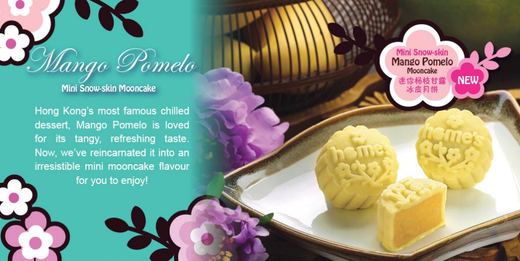 Home's Favourite Mooncakes Singapore Promotion 8 Aug to 4 Sep 2016 | Why Not Deals 3