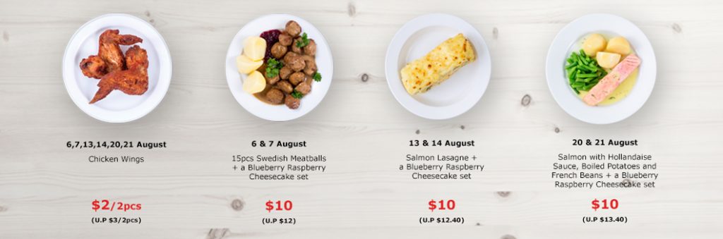 IKEA Weekend Sale Combo Offer Singapore Promotion 6 to 21 Aug 2016 | Why Not Deals
