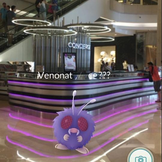 ION Orchard Catch a Pokemon & Get a FREE Pearl Milk Tea Singapore Promotion ends 21 Aug 2016