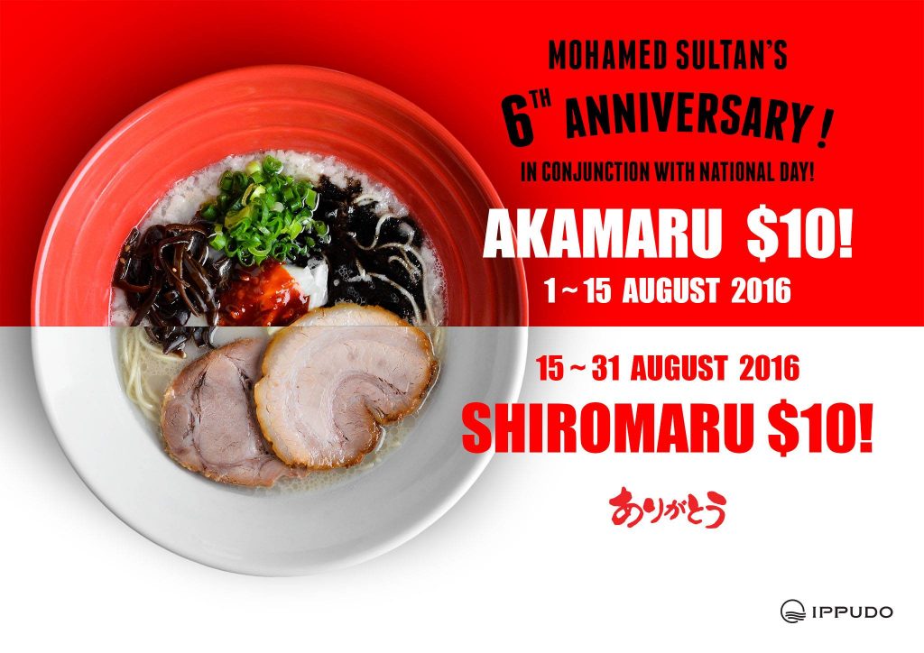 Ippudo $10 Ramen National Day Singapore Promotion 1 to 31 Aug 2016 | Why Not Deals