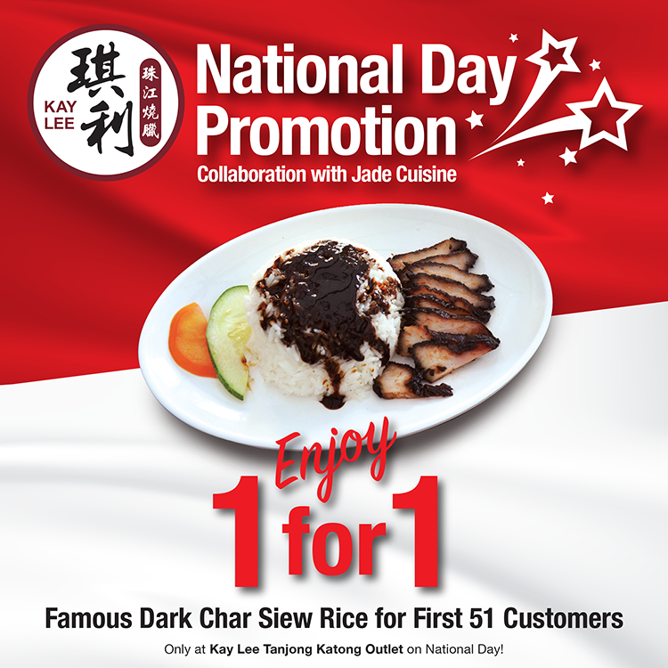 Kay Lee Roast Meat Singapore National Day 1-for-1 Promotion 9 Aug 2016