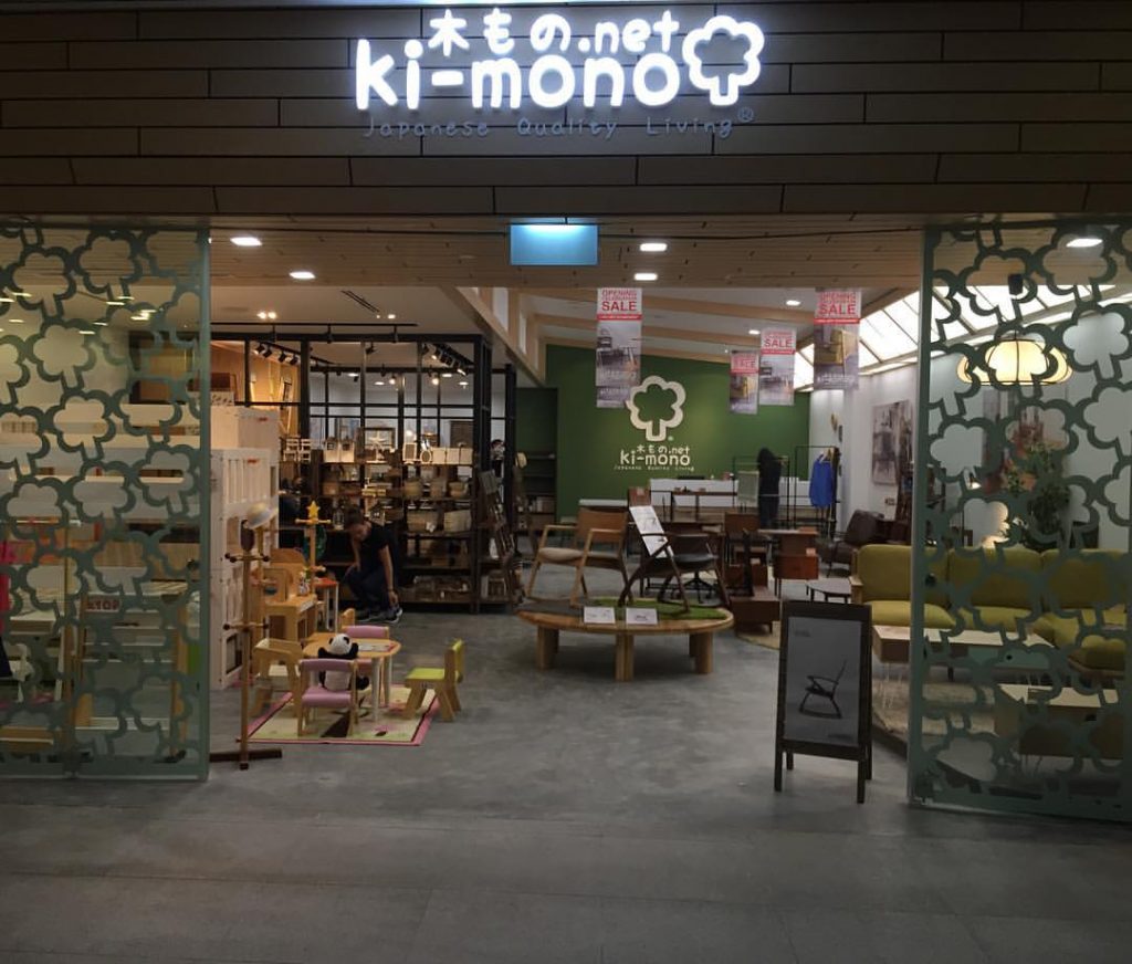 Ki-mono | Why Not Deals