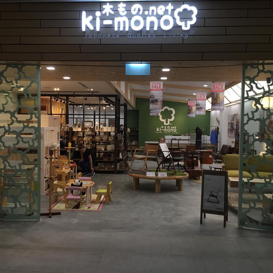 Ki-mono Singapore New Concept Store 10% Off Storewide Promotion ends 31 Aug 2016
