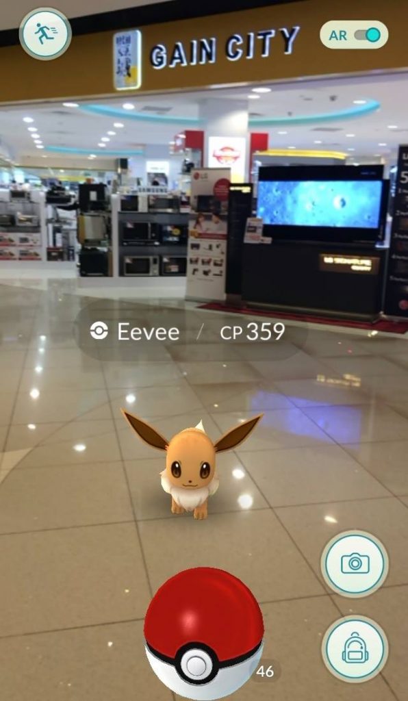Marina Square Singapore Pokemon GO Facebook Contest 15 to 21 Aug 2016 | Why Not Deals 1
