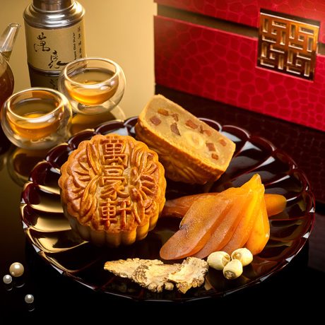 Marriott Singapore Tang Plaza Mooncake Cards Promotions 26 Jul to 15 Sep 2016