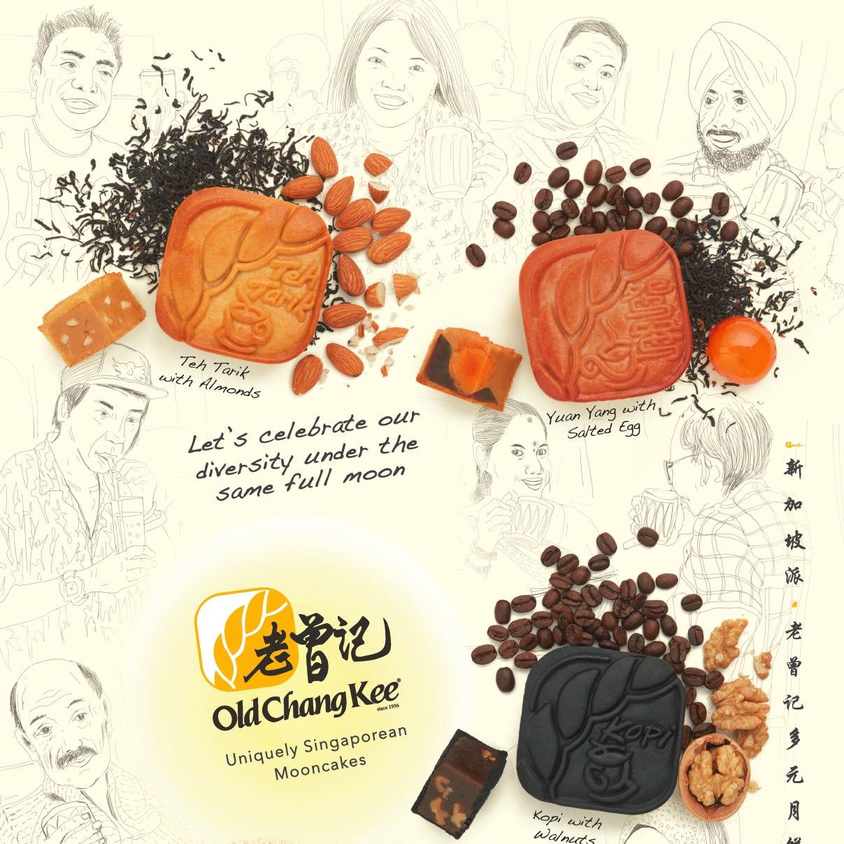 Old Chang Kee Singapore Mid-Autumn Festival Mooncakes Promotion 1 to 15 Sep 2016