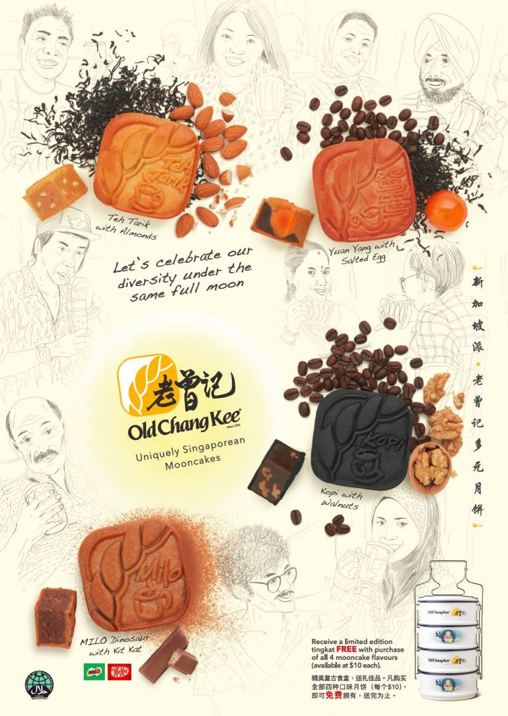 Old Chang Kee Singapore Mid-Autumn Festival Mooncakes Promotion 1 to 15 Sep 2016 | Why Not Deals
