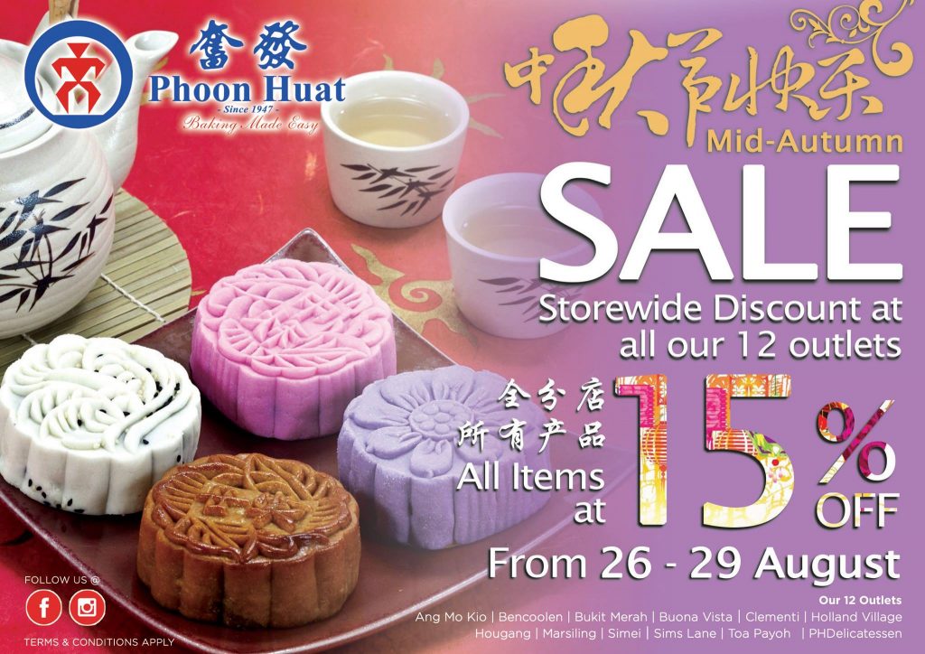 Phoon Huat Singapore Mid-Autumn Sale Make Your Own Mooncake Promotion 26 to 29 Aug 2016 | Why Not Deals