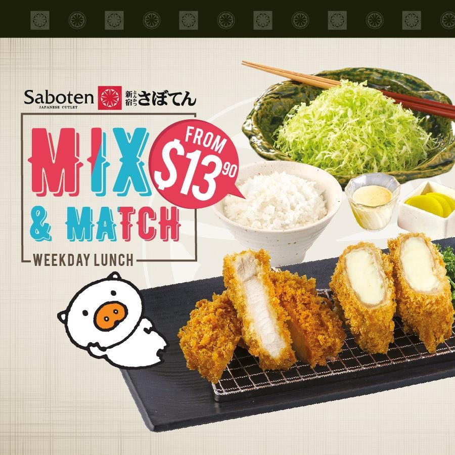 Saboten Singapore Mix & Match Set Lunch Promotion 15 Aug to 30 Sep 2016