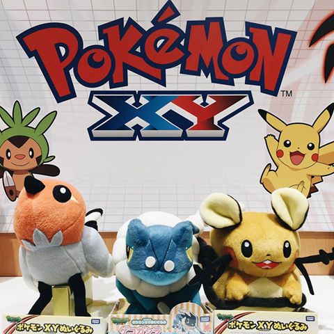 Takashimaya FREE Pokemon Battle Disc Game with Purchase Singapore Promotion | Why Not Deals
