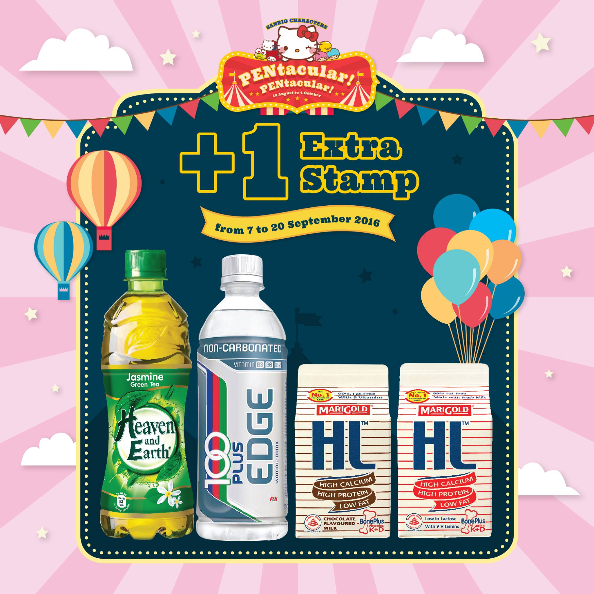 7-Eleven Singapore Star Items for EXTRA Stamps Promotion ends 20 Sep 2016