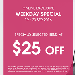 ECCO Singapore Online Exclusive Weekday Special $25 Off Promotion 19 to 23 Sep 2016