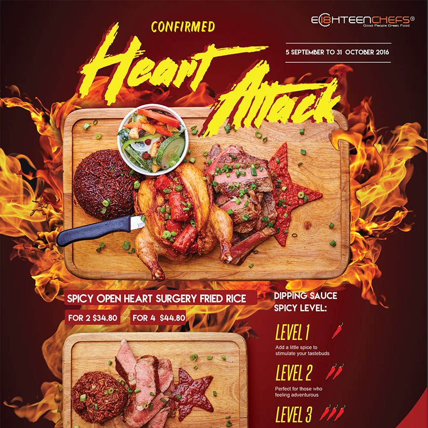 Eighteen Chefs Singapore Confirmed Heart Attack Promotion 5 Sep to 31 Oct 2016