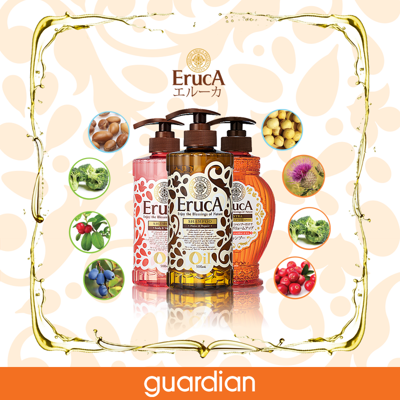 Guardian Singapore Stand to Win 1 of 20 Full Set of ErucA’s Shampoos Contest ends 19 Sep 2016