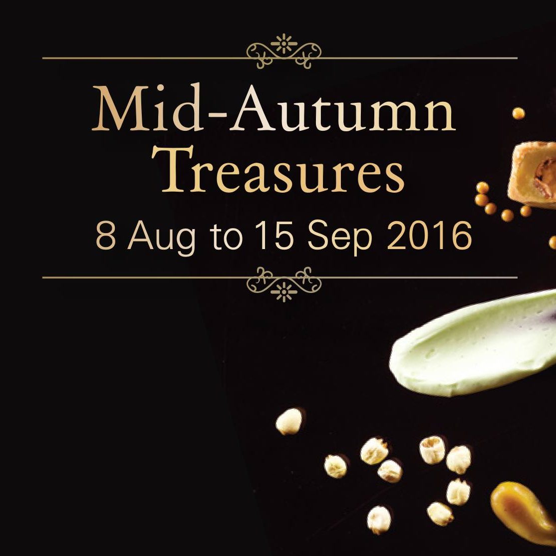Hilton Singapore Mid-Autumn Treasures Up to 25% Off Mooncakes Promotion ends 15 Sep 2016