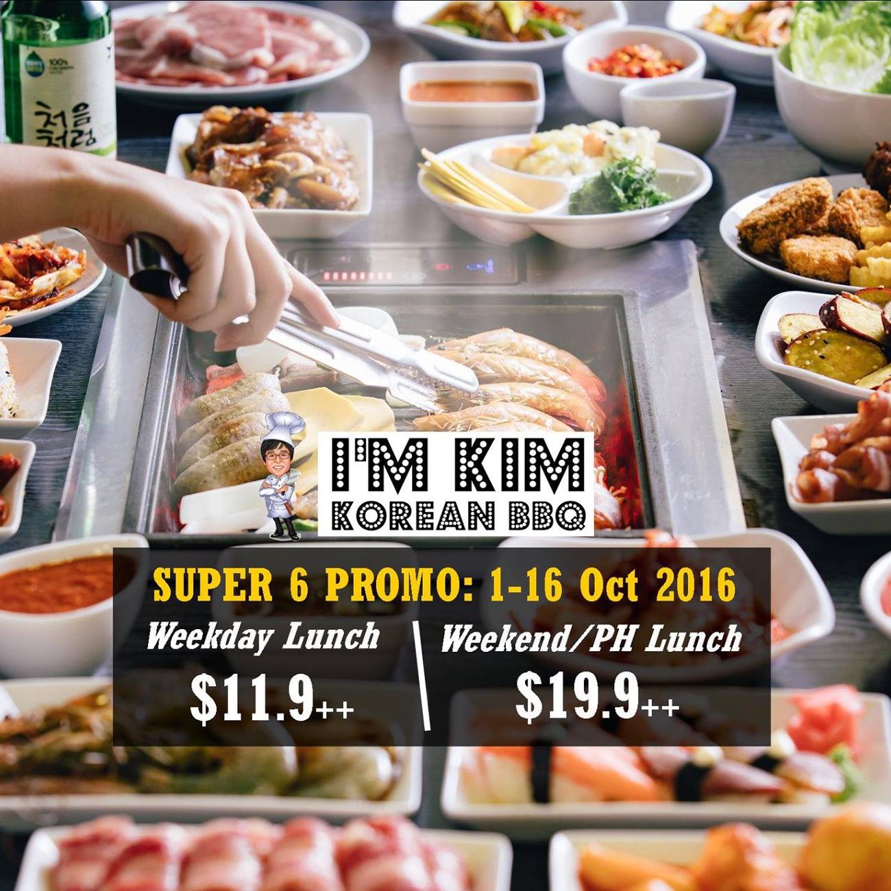 I’m KIM Korean BBQ Singapore Facebook Like & Share Contest ends 16 Oct 2016