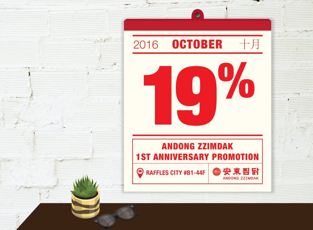 Andong Zzimdak Singapore 1st Anniversary Promotion ends 31 Oct 2016 | Why Not Deals