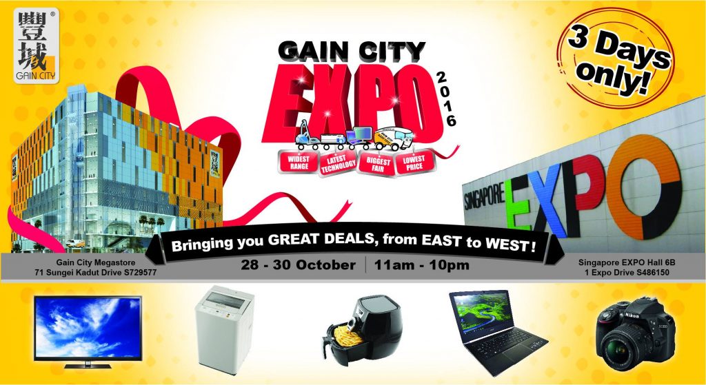 Gain City Singapore EXPO Sales 3 Days Only Promotion 28-30 Oct 2016 | Why Not Deals
