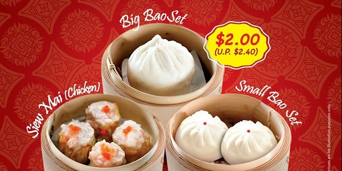 Kopitiam Singapore Cantine @ Northpoint Dim Sum Promotion ends 11 Nov 2016