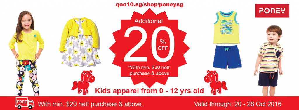 Poney Singapore Limited Time Offer 20% Off Promotion 20-28 Oct 2016 | Why Not Deals