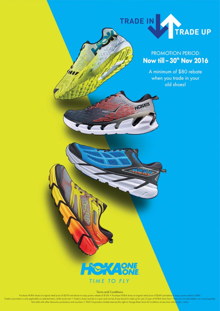 World of Sports Singapore Hoka One One Trade In Trade Up Promotion ends 30 Nov 2016 | Why Not Deals