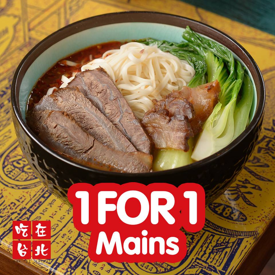 Eat At Taipei Singapore 1-For-1 Mains Citibank Credit Card Promotion ends 30 Nov 2016 | Why Not Deals