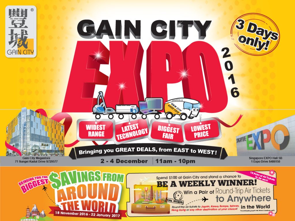 Gain City EXPO Singapore @ Sungei Kadut & Singapore EXPO Hall 5B Promotion 2-4 Dec 2016 | Why Not Deals 4