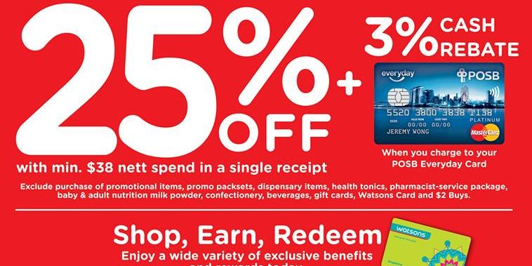 Watsons Singapore Storewide Members Only Sale Up to 25% Off Promotion 16 Nov 2016